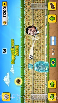 傀儡足球2014截图1