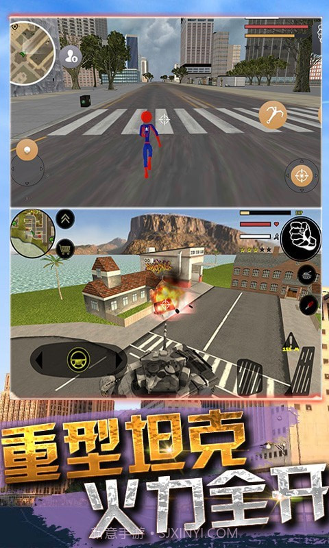 超级火柴蜘蛛人英雄截图2