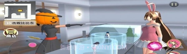 动漫女孩世界截图1