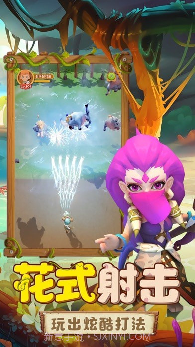 勇者养成记手游截图4