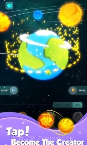 来捏个星球截图2