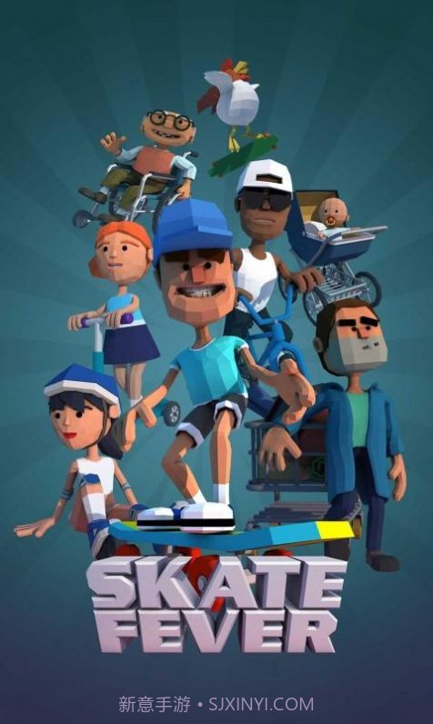 滑板热截图5 滑板热截图5