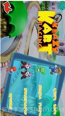 熊猫卡丁车跑酷HD截图1