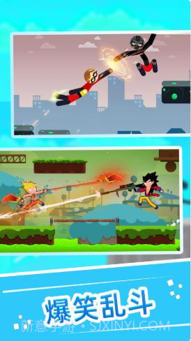 火柴人快打1v1截图3