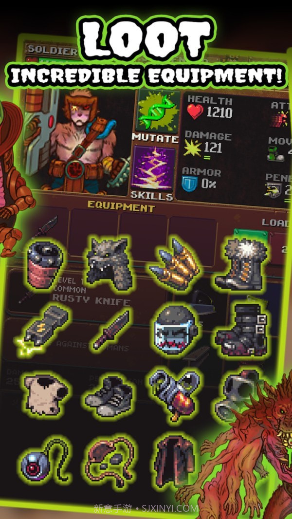 末日废土生存战截图3