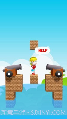 拯救我的女孩截图2