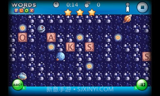 单词推箱子 WordsNBlox截图3