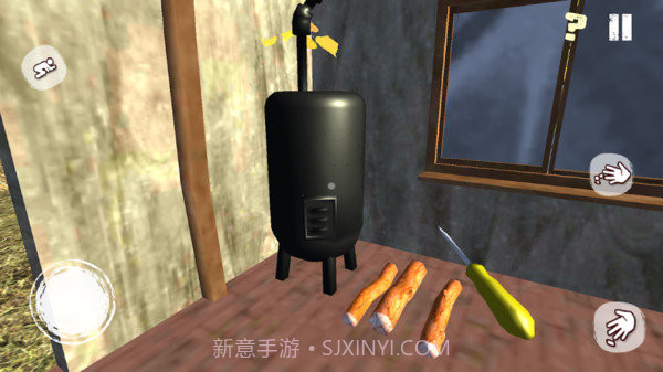 疯狂的继母截图1