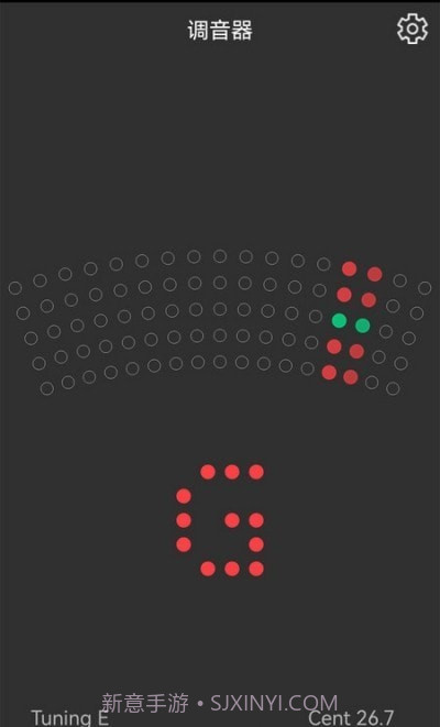 小熊调音器截图3