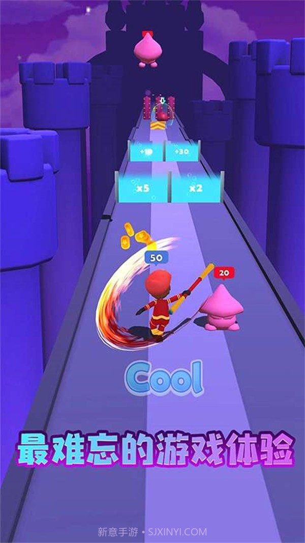 炫彩刀锋大师截图3 炫彩刀锋大师截图3