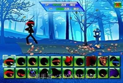 火柴人格斗进化截图3