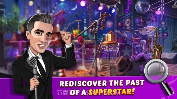 超级巨星的过去截图1
