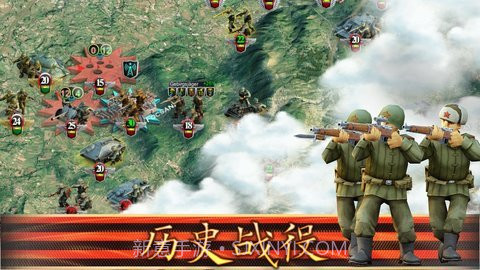 前线伟大的卫国战争截图1