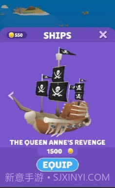 海战海盗时代截图3