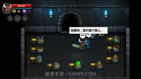 Lost Castle手游截图1 Lost Castle手游截图1