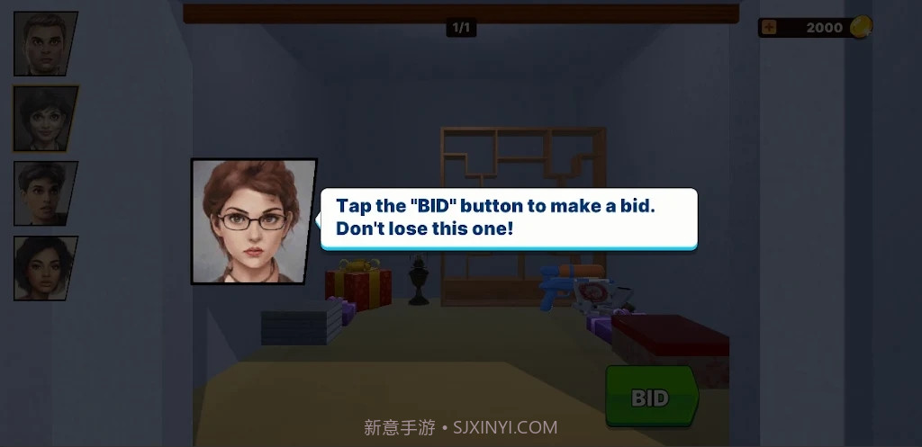 拍卖模拟器当铺截图1 拍卖模拟器当铺截图1