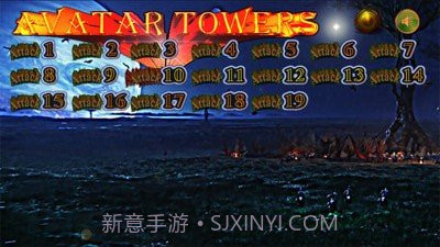 阿凡达之塔截图1 阿凡达之塔截图1