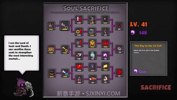 Lost Castle手游截图2 Lost Castle手游截图2