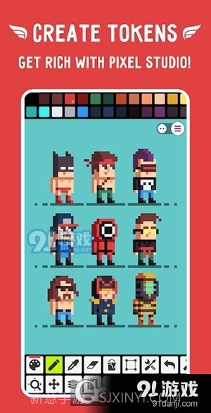 乐高像素画软件手机版(Pixel Studio)截图3 乐高像素画软件手机版(Pixel Studio)截图3