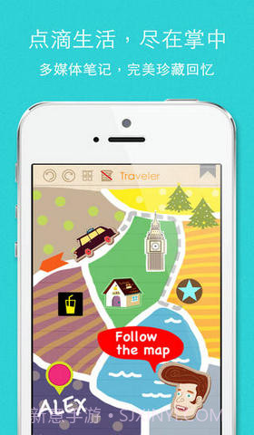 终极笔记本截图1 终极笔记本截图1