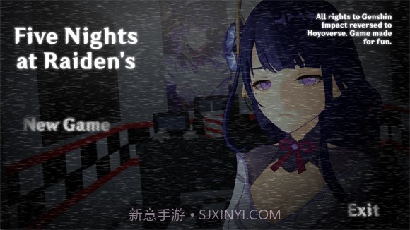 玩具熊的五夜原神版截图3