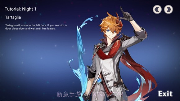 玩具熊的五夜原神版截图1