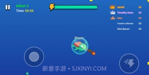 饥饿的鱼大作战截图2 饥饿的鱼大作战截图2