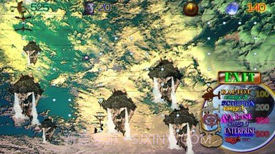 阿凡达之塔截图2 阿凡达之塔截图2