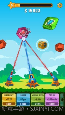 水晶大炮射击截图1