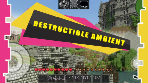 工匠大师世界截图3 工匠大师世界截图3