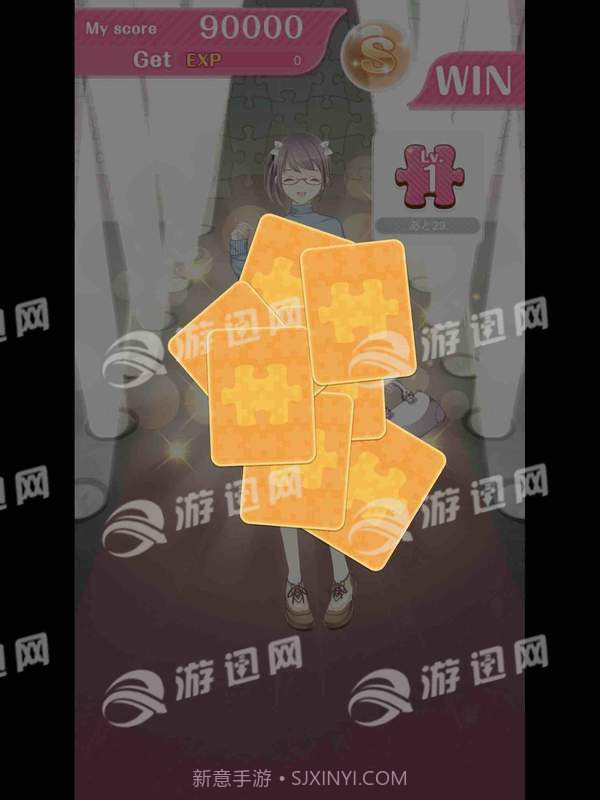 与裳之恋截图3 与裳之恋截图3