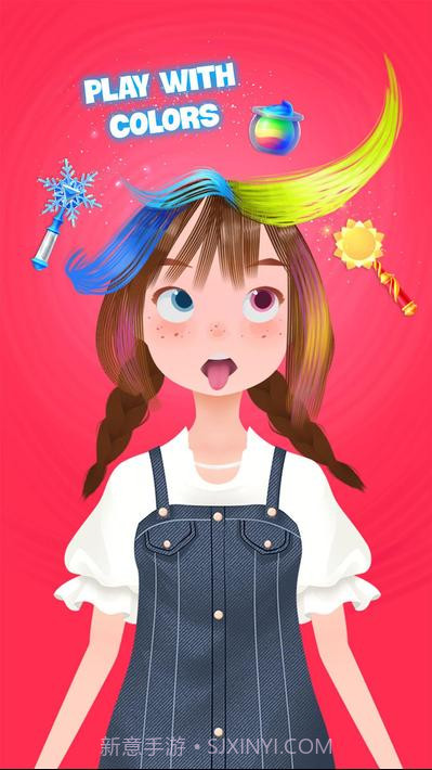 发型沙龙公主装扮截图2 发型沙龙公主装扮截图2