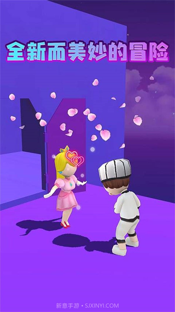 炫彩刀锋大师截图2 炫彩刀锋大师截图2