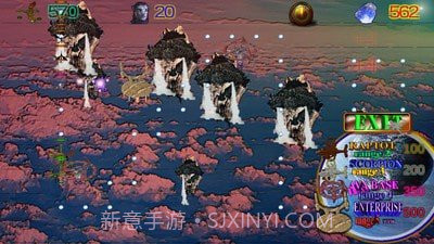 阿凡达之塔截图3 阿凡达之塔截图3