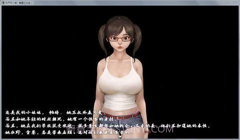 和平风小镇汉化版截图2