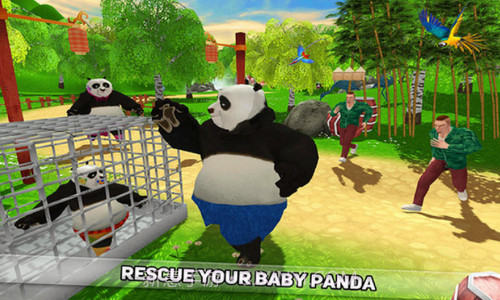野生熊猫家族截图2
