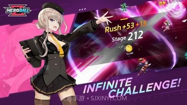 希罗巴兹大冒险截图3