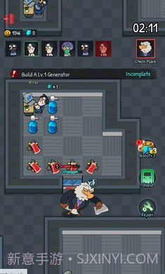 鹅鸭幸存者截图2