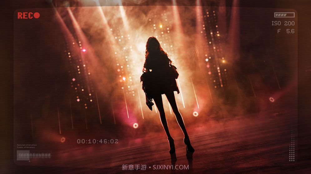 我又心动了截图1