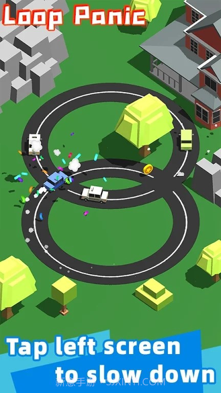 循环驾驶截图2 循环驾驶截图2