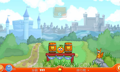 保护橘子2伟大旅程修改版截图2