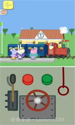 小猪佩奇:主题乐园截图3 小猪佩奇:主题乐园截图3