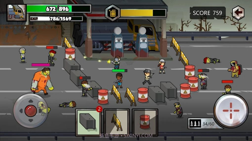 僵尸之地末日幸存者截图2