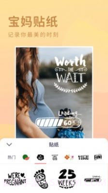 有圆相机截图2 有圆相机截图2