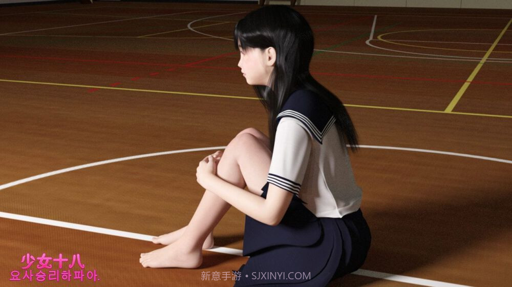 少女十八v0.23.1截图2