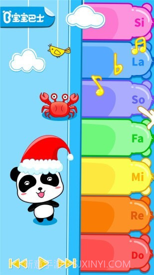 宝宝乐器宝宝巴士截图1 宝宝乐器宝宝巴士截图1