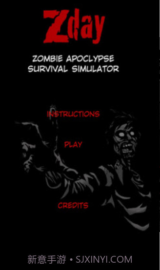 僵尸之日生存模拟器截图2 僵尸之日生存模拟器截图2