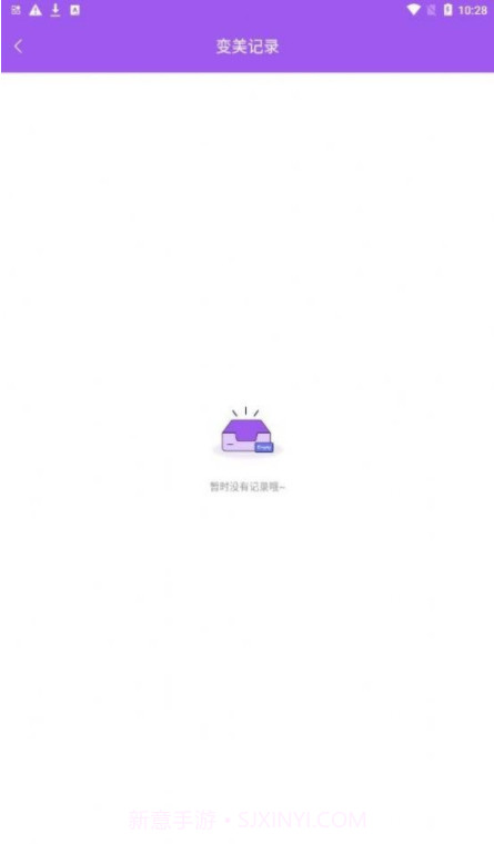 迷你相机创造世界截图3 迷你相机创造世界截图3