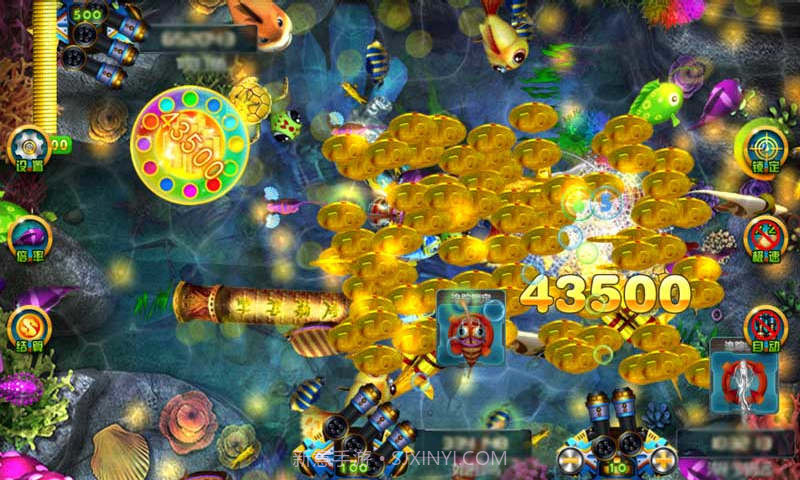 游众电玩截图2 游众电玩截图2