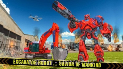 重型挖掘机器人截图1 重型挖掘机器人截图1